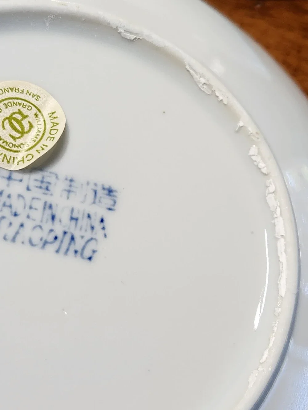 Vintage Williams Sonoma Grande Cuisine 8